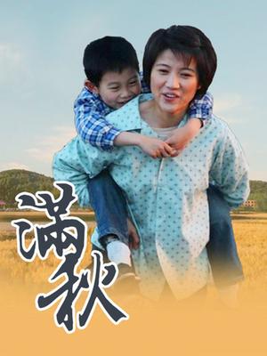 咬一口兔娘（黏黏团子兔）『僵尸蹲蹲』[50P 1V 956MB]